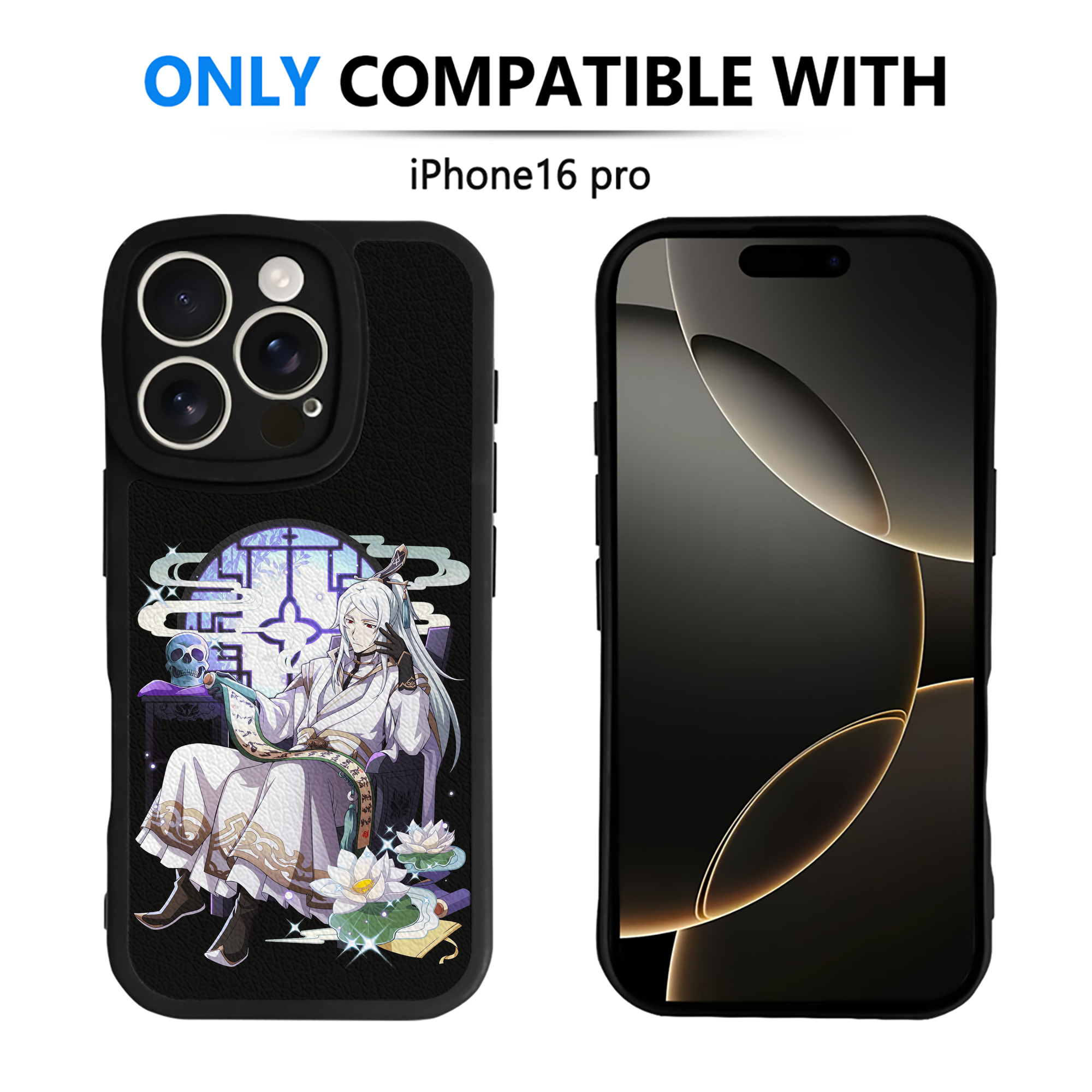 （画像用） 文豪ストレイドッグス Bungo Stray Dogs 【iPhone 16シリーズ対応】シリコンスマホケース（レザー調） 材質：シリコン
